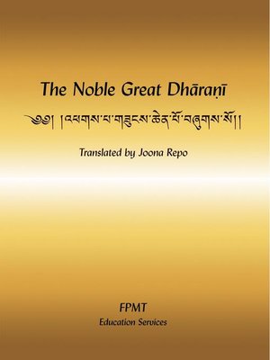 cover image of The Noble Great Dharani eBook